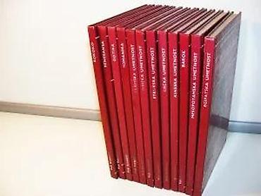 second hand: Kako prepoznati umetnost 1-12, komplet1. Gotika2. Grčka umetnost3 — 5