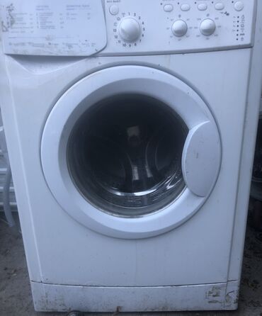 мониторы для компьютера бишкек: Кир жуучу машина Indesit, Колдонулган, Автоматтык, 5 кг чейин, Тар