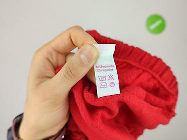 dzik dres: Spodnie dresowe damskie, rozmiar M — 5