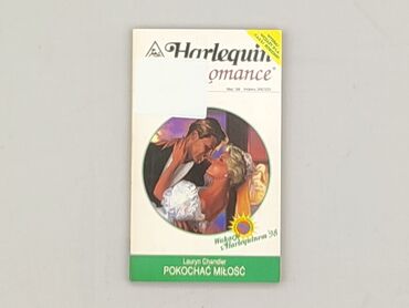 Książka, gatunek - Powieść, stan - Bardzo dobry