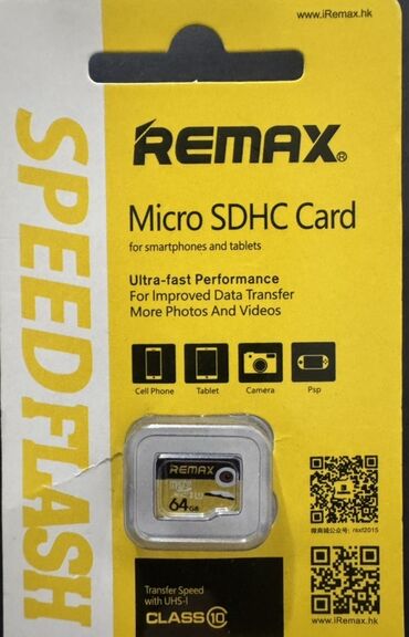 карты памяти uhs i (u1) для навигатора: Карта памяти Micro SDHC от Remax объемом 64 ГБ. Предназначена для
