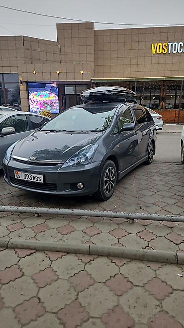 stage 3: Toyota WISH: 2003 г., 1.8 л, Автомат, Бензин, Минивэн — 4