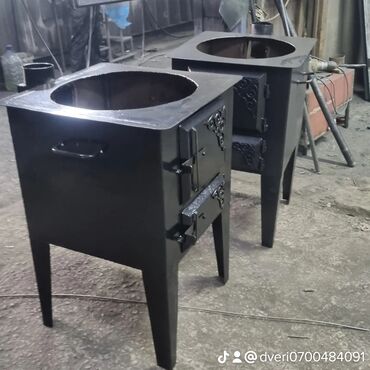 Сварка: Металл-Сервис Делаем сварочный работа Продаем оптом и в розницу — 10