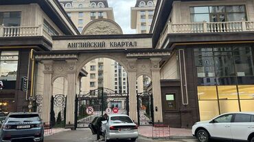 продаю квартиру английский квартал: 2 комнаты, 73 м², Элитка, 3 этаж, Евроремонт