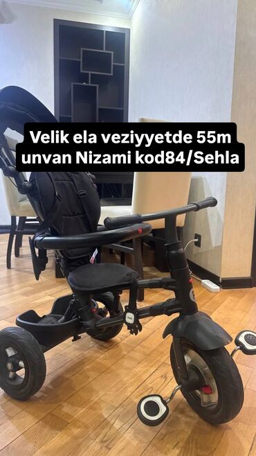 CD, DVD disklər və kassetlər: Üç təkərli Uşaq velosipedi Aspect, 12"