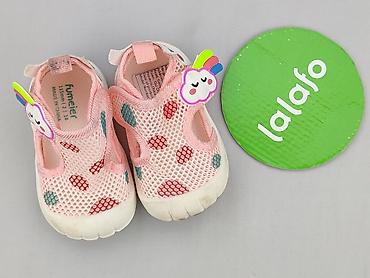tn bluza: Buciki niemowlęce, 15 i mniejsze, stan - Bardzo dobry — 2