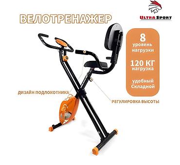 Велотренажеры: Умный велотренажер с компьютером 🔥 ▫️складной ▫️Компания: «X-bike” — 3