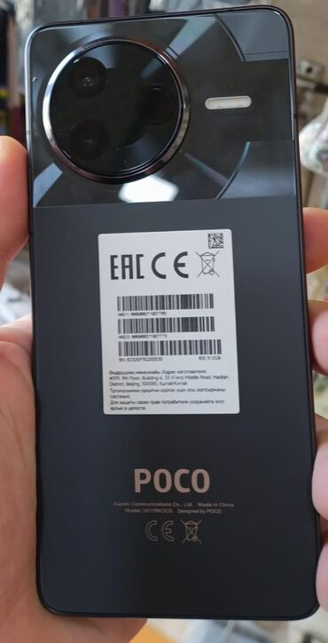 atouch se pro qiymeti: Poco F7 Pro, 512 GB, rəng - Qara, Sensor