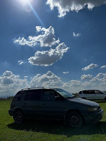 Mitsubishi: Mitsubishi Space Wagon: 1993 г., 2 л, Вариатор, Бензин, Универсал — 2