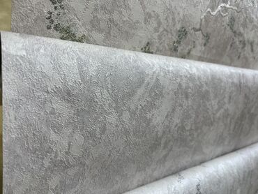 брусчатка орнамент: Обои флизелиновые с фактурой под декоративную штукатурку. - Цвет