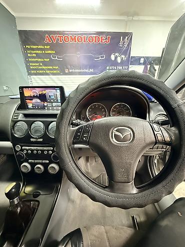 Mazda: Mazda 6: 2004 г., 2 л, Ручные, Бензин, Лифтбек — 6