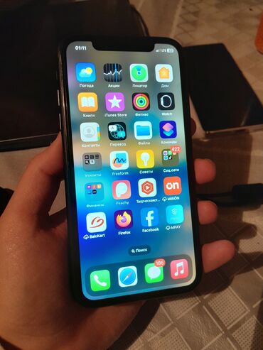 apple iphone 6: IPhone 11, 128 GB, Qara, Face ID