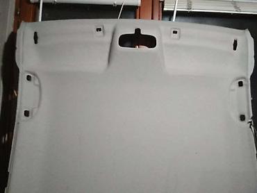 matis: NEBO ZA FORD FOCUS OD 1998. DO 2004. GOD. | Nebo kao novo za — 3