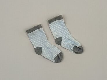 skarpety w krate: Шкарпетки, S&D, 16–18, стан - Дуже гарний