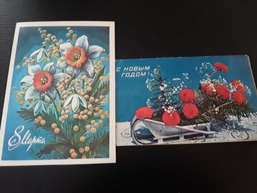 все модели велосипедов: Есть еще советские открытки, марки,закладки для