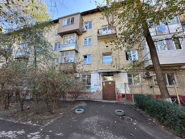 Продажа квартир: 1 комната, 30 м², Индивидуалка, 1 этаж, Старый ремонт