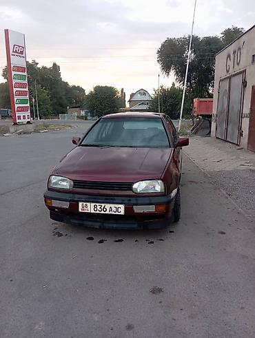 выкуп вит: Volkswagen Golf: 1994 г., Хэтчбэк — 1