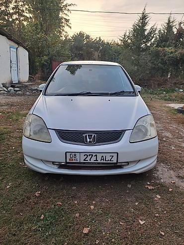 dodge chelenger: Honda Civic: 2000 г. — 10