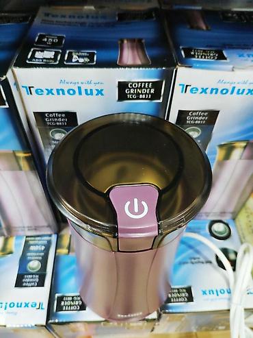et ceken: Qəhvə üyüdən Qehve uyuden Texnolux 450 watt made for Germany — 4
