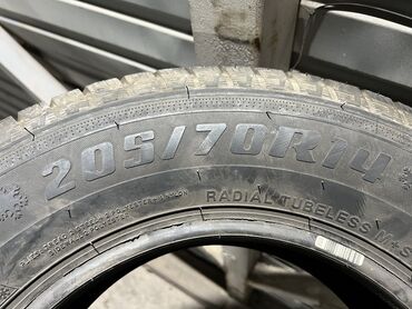 беларус трактор 82 1: Зима RoadX 205/70/14 шины
Редкие