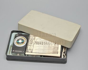 Антиквариат: Продаю экспонометр "Свердловск" в полном комплекте для фотостудий и