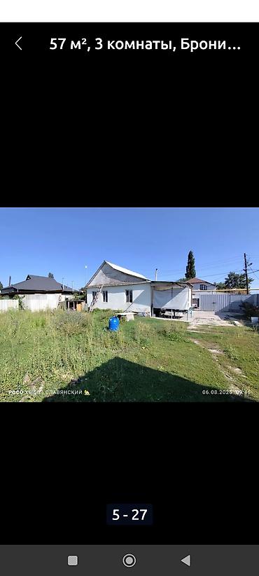 Продажа домов: Дом, 57 м², 4 комнаты, Косметический ремонт — 19