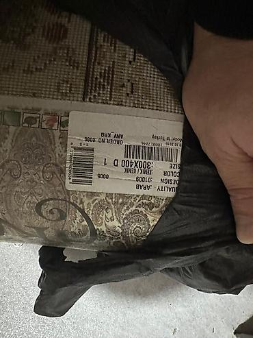 Ковры и паласы: Ковер — 7