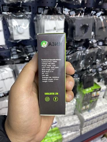 диод: Светодиодная лампа Азия LED bulb C37, 12W, цоколь E14 - Мощность: 12 — 2