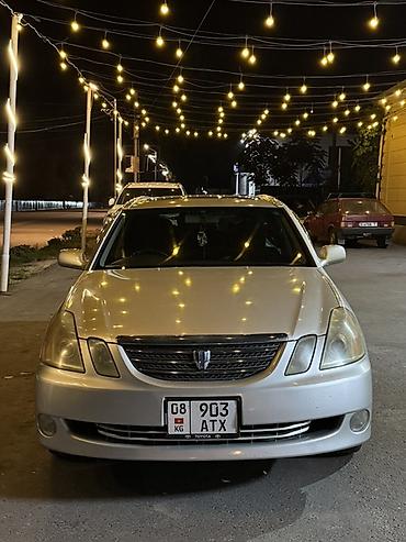 руль марк 2: Toyota Mark II: 2003 г., 2 л, Автомат, Бензин, Универсал — 7