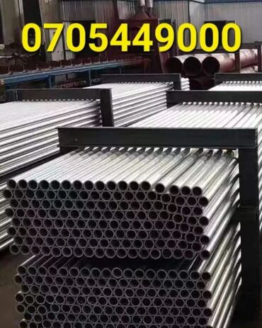 Profillər, şvellerlər: Profil, 12 m, Pulsuz çatdırılma, Ödənişli çatdırılma, Kredit yoxdur — 2