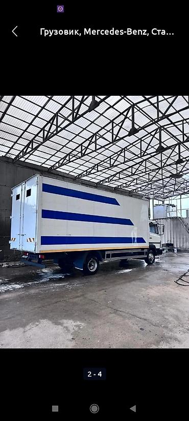 хово 310: Грузовик, Mercedes-Benz, Стандарт, 7 т, Б/у — 2