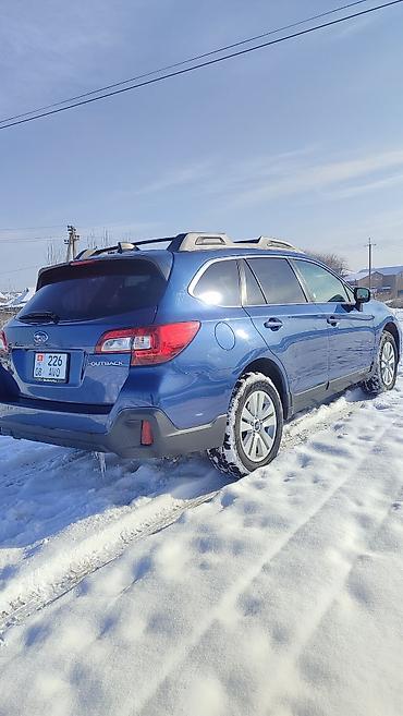 Subaru: Subaru Outback: 2019 г., 2.5 л, Вариатор, Бензин, Кроссовер — 5