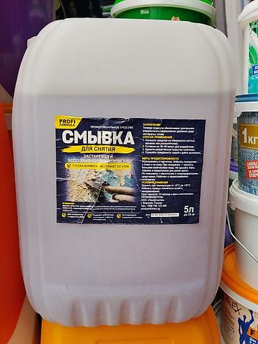 удалитель: Смывка для снятия застарелой водоэмульсионной краски PROFI Formula, 5 — 1
