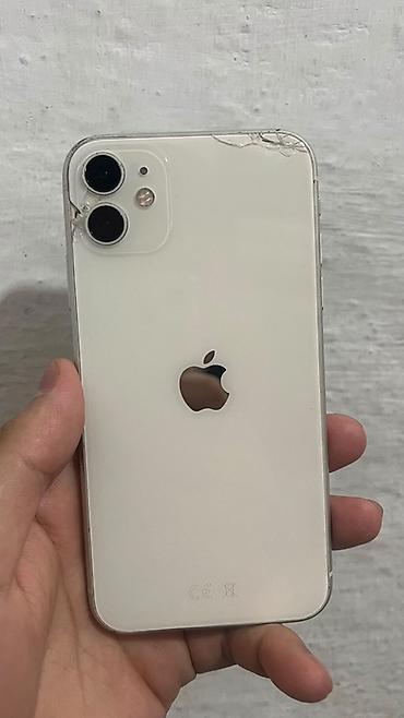 Техника и электроника: IPhone 11, Б/у, 64 ГБ, Белый, Чехол, 100 % — 3