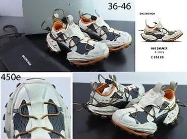 Patike: BALENCIAGA DEFENDER, SPEED 2.0 I 3.0, TOP MODELI, HIT | Najnovije! ! — 26