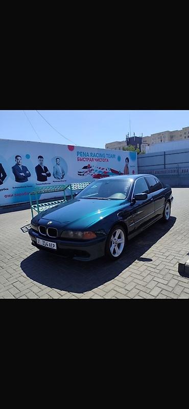 BMW 5 series: 1999 г., 2.8 л, Автомат, Седан