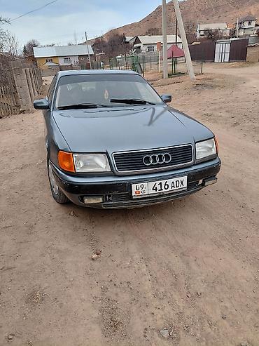 купить ауди кю 7: Audi 100: 1991 г., 2 л, Механика, Бензин, Седан — 4