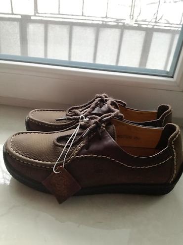 танкетка: Туфли, 39, Clarks, Б/у, цвет - Коричневый, Самовывоз — 9