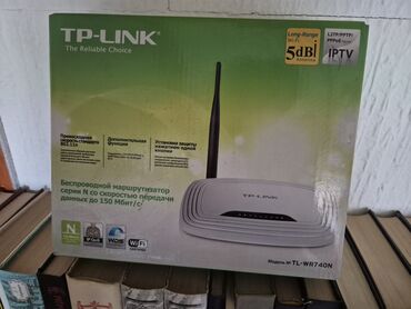 вай фай роутер ошка отзывы: Беспроводной маршрутизатор TP-Link TL-WR740N — это компактное