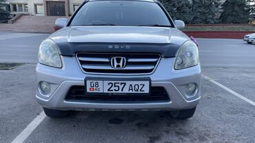 продаю матиз бишкек: Honda CR-V: 2005 г., 2 л, Автомат, Бензин, Кроссовер