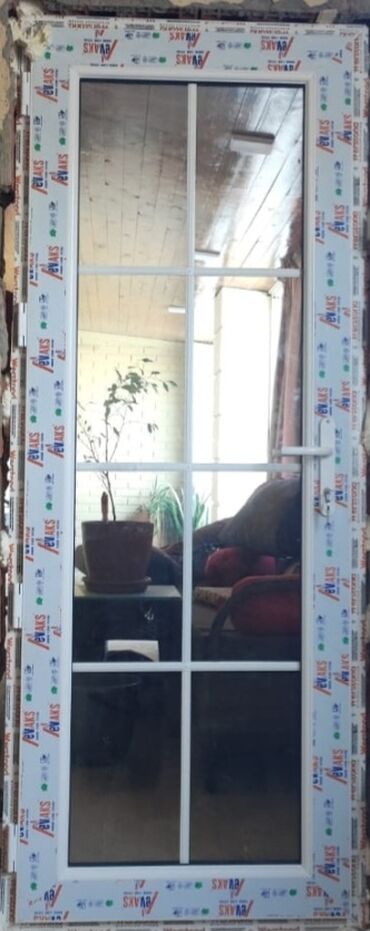 Plastik pəncərələr: Şəbəkəli̇ plasti̇k qapi pəncərə. Hazır və si̇fari̇şlə — 22