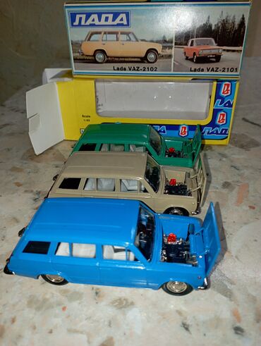 Модели автомобилей: КУПЛЮ!!! коллекционные модельки СССР в масштабе 1:43 СДЕЛАНО В — 10