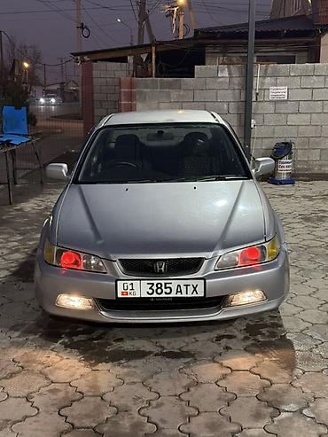 Acura: Honda Accord: 2001 г., 1.8 л, Автомат, Бензин, Седан — 2