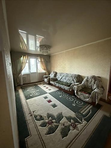 1000: 3 комнаты, 58 м², 1000 мелочей 104 серия, 4 этаж — 1