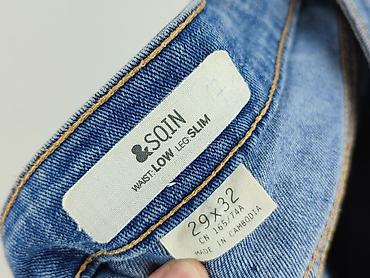 dsquared wiki: Jeansy damskie, rozmiar M — 4