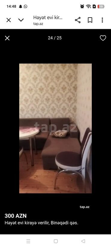 Uzunmüddətli kirayə evlər: 60 kv. m, 2 otaqlı, İnternet, Telefon, Qaz — 17