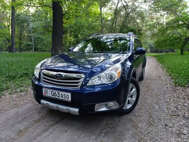 Subaru: Subaru Outback: 2011 г., 2.5 л, Вариатор, Бензин, Универсал
