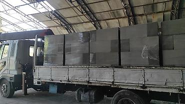 одна разки: Газоблок Газаблок Блок Кирпич С доставкой Газоблок. Газобетон – это — 7