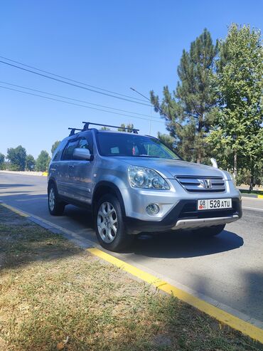 скутер не на ходу: Honda CR-V: 2005 г., 2.4 л, Автомат, Бензин, Кроссовер