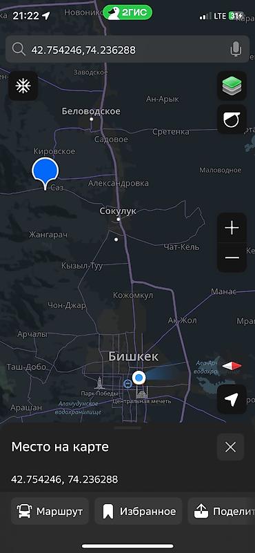 Продажа участков: 120 соток, Для строительства, Красная книга — 23